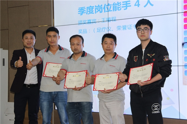 喬金斯整木定制2019年第一季度啟動大會完美收官！