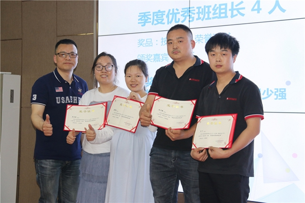 喬金斯整木定制2019年第一季度啟動大會完美收官！
