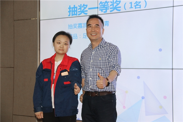 喬金斯整木定制2019年第一季度啟動大會完美收官！