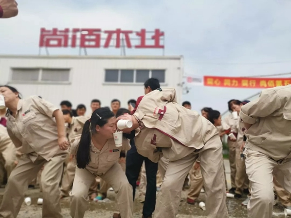 尚佰木門·整木定制2019年度生產中心第五屆趣味運動會圓滿落幕