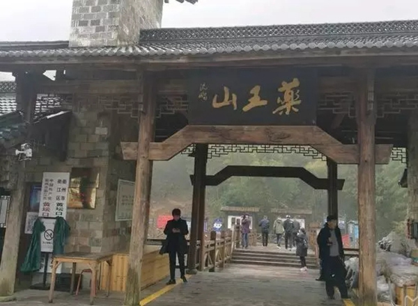 升升概念木門五一小長假放假通知！