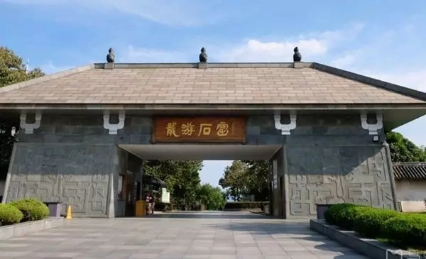 升升概念木門五一小長假放假通知！