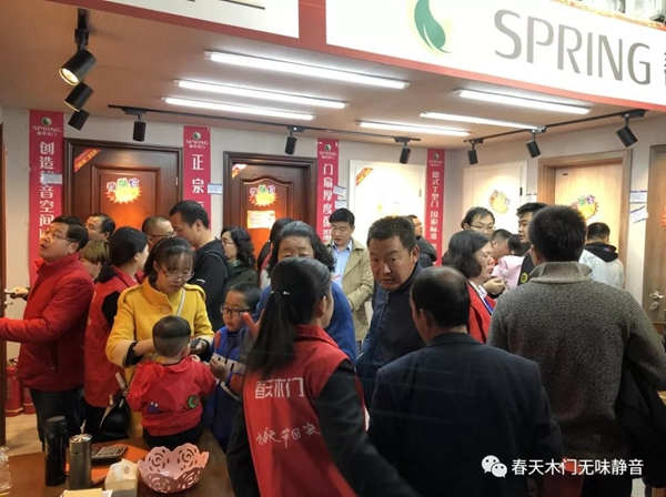 春天木門全屋定制西寧樂購節(jié)圓滿收官！