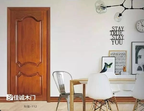 佳誠(chéng)木門(mén)全新畫(huà)冊(cè)耀世來(lái)襲， 美不勝收！