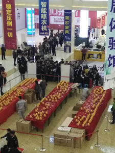 思諾爾家錦州旗艦店春風得“益”春季特惠再創佳績  
