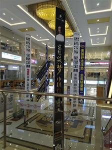 思諾爾家錦州旗艦店春風得“益”春季特惠再創佳績  