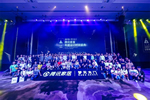 夢天木門×金騰獎2019年度設計時尚盛典美好再啟程！