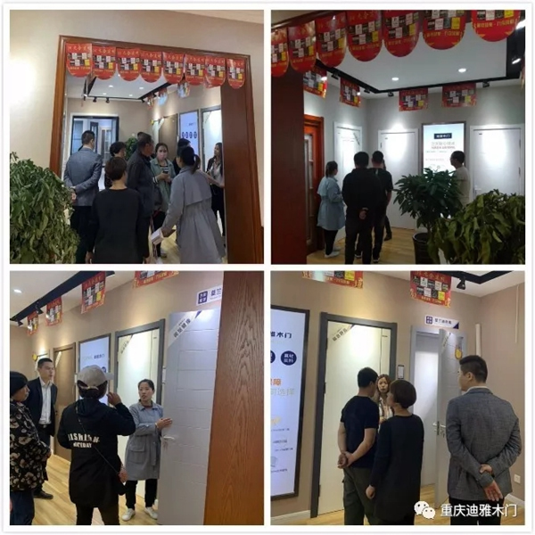迪雅木門霸州專賣店正式開業(yè)，當天一舉簽下21單！