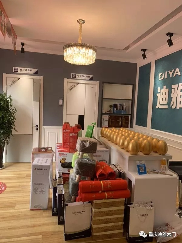 迪雅木門霸州專賣店正式開業(yè)，當天一舉簽下21單！