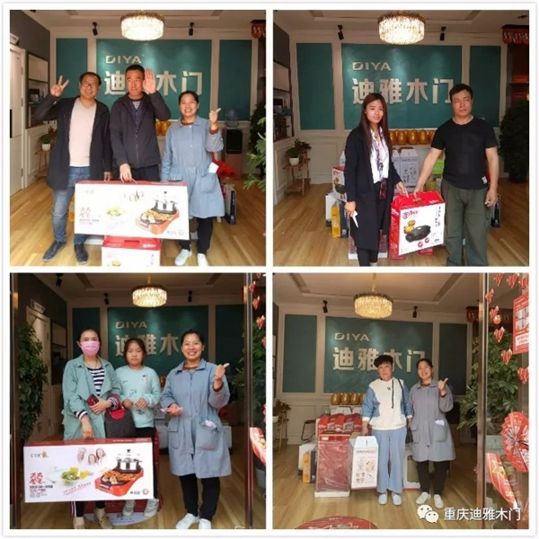 迪雅木門霸州專賣店正式開業(yè)，當天一舉簽下21單！