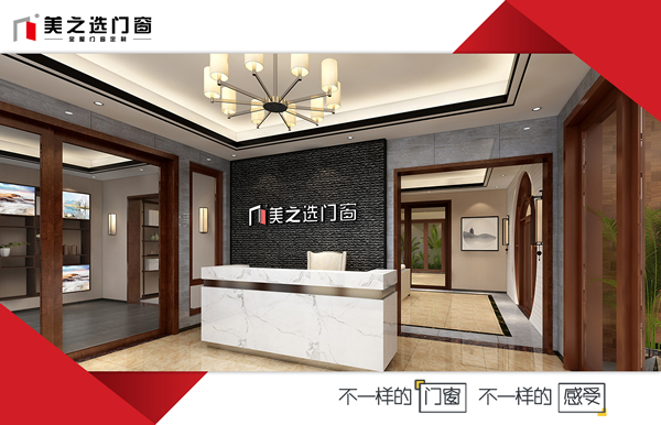 為什么德國(guó)人都愛(ài)用內(nèi)開(kāi)內(nèi)倒窗？它究竟有多好？