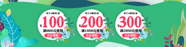 驪住木門帶您玩轉5 1 ｜玩美假期