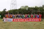 尚佰木門 · 整木定制大家庭共同迎來“全員團建日”！