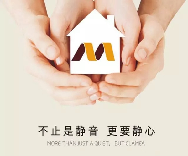 名雅居木門：我“門”愿為你做最好的自己！
