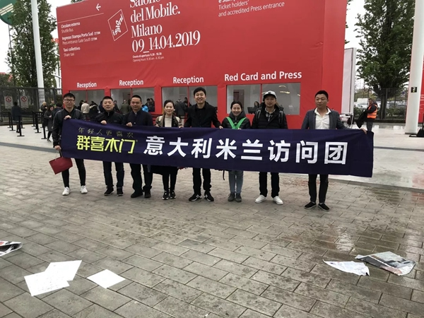 群喜木門帶您一同探索米蘭之旅中的工匠精神！