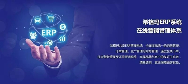 希格瑪木門擁抱4.0智慧生產基地新藍海，邁向新智造時代