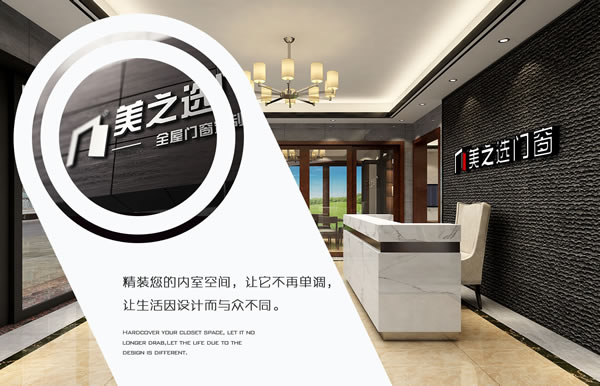 給自己打造一個舒適的休閑區