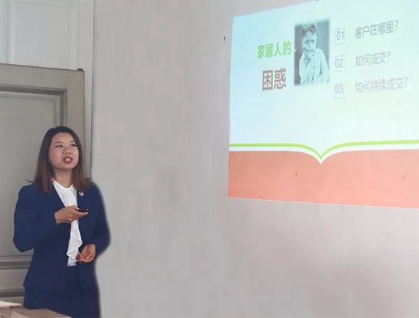 義元榮尚舉辦微信營銷培訓講座，開拓新渠道！