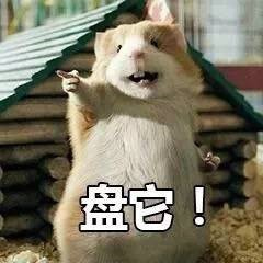 盤他！|藝格云木門“百藝大盤2019全國聯動” 盛惠來襲！！！