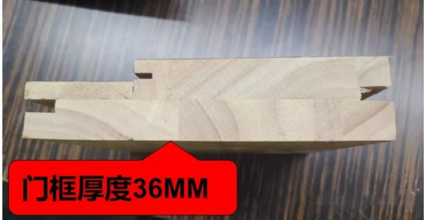 和興贏木業橡木門芯真材實料，升級不加價！