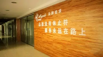 馬格德木門品質(zhì)沒有休止符，服務(wù)永遠(yuǎn)在路上！