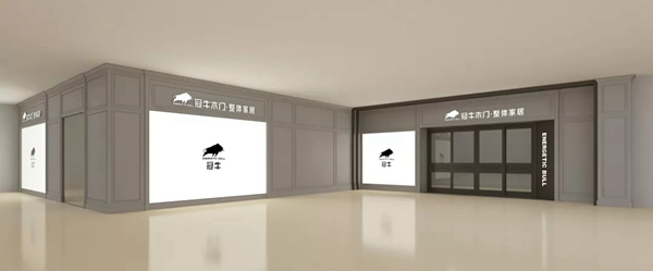 遇見冠牛木門·整體家居，遇見美好家居生活