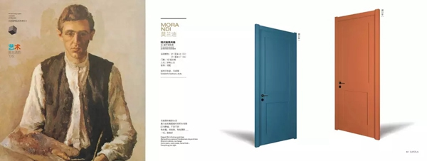 尚品本色團(tuán)隊(duì)2019年再次踏上意大利米蘭家具展
