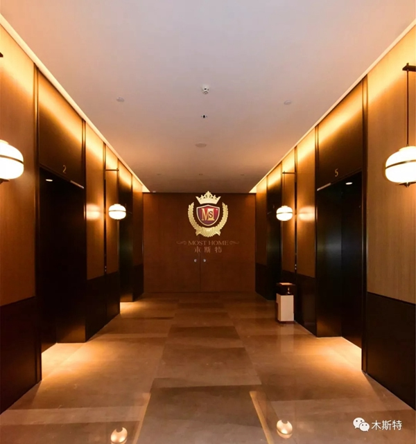 木斯特案例實拍|新東城國際酒店楓葉日韓料理