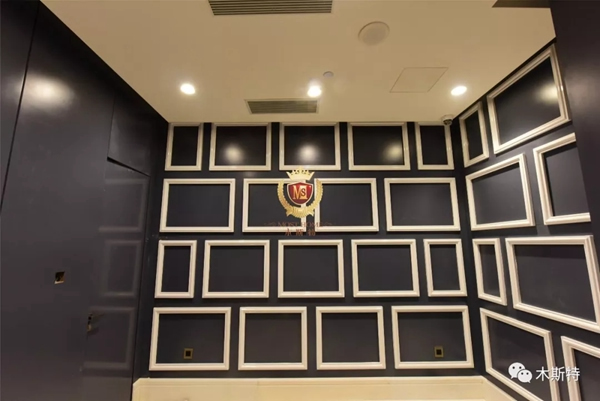 木斯特案例實拍|新東城國際酒店楓葉日韓料理