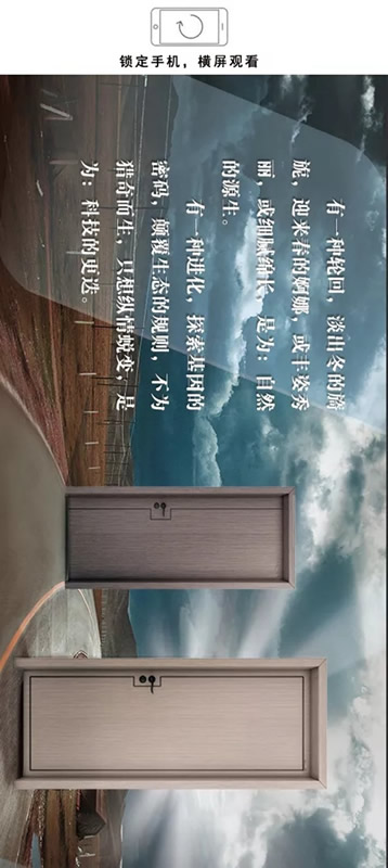 美心家美木門換個顏色，大不相同