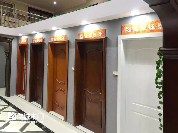 佳誠木門河北省邯鄲市的專賣店盛裝開業(yè)，誠邀各位的蒞臨！