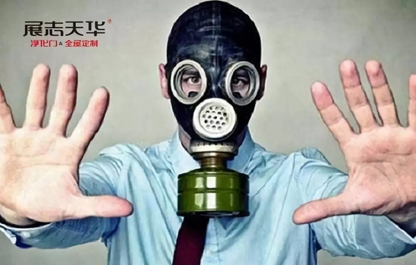 展志天華4月28日為您謹致凈禮，“室內造林”守護健康！