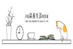 冠牛莫蘭迪系列木門，擋不住的誘惑！
