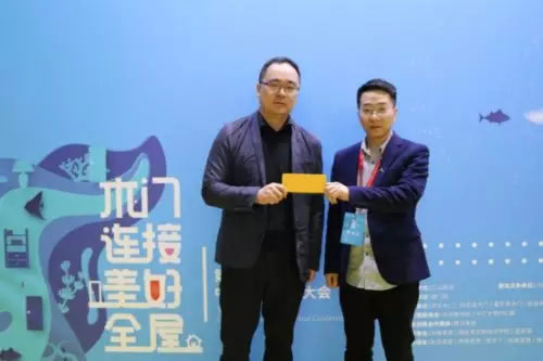 金迪木門：聚焦門墻一體，全面打通線上線下！