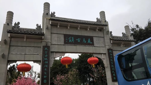 宜居木門“春回大地 走馬觀花”2019員工生日會圓滿落幕！