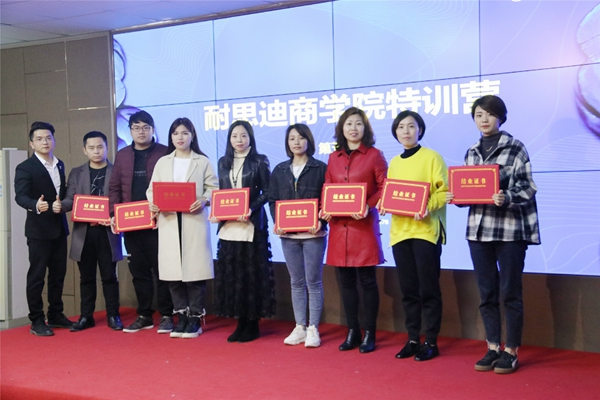 JOKINS耐思迪商學院，全力為經銷商打造學習型戰隊