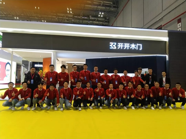 開開木門帶您直擊2019中國建博會(huì)（上海）第1天！