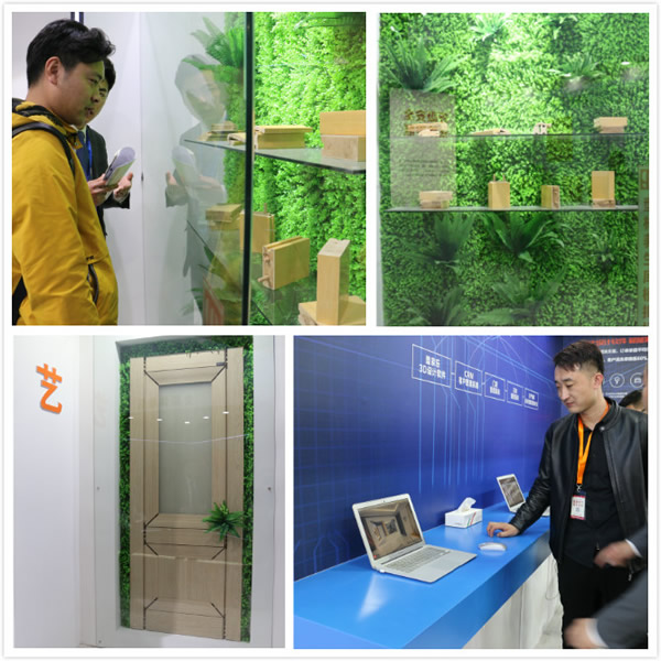 北京門業展|藝格云木門產品差異化組合更具魅力