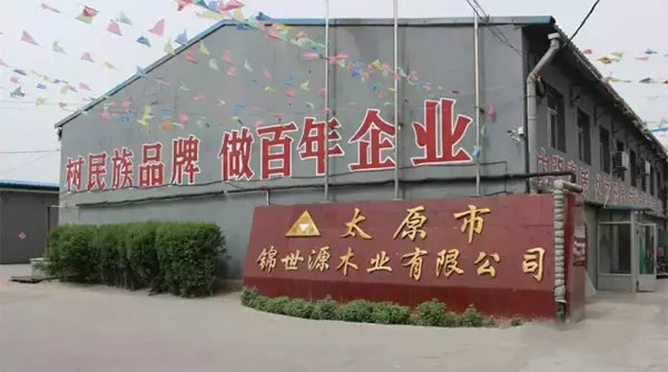 續氏全屋定制新品小扣線系列正式亮相！