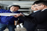 鑫名品木門與立邦長潤發油漆精細技術研討會！