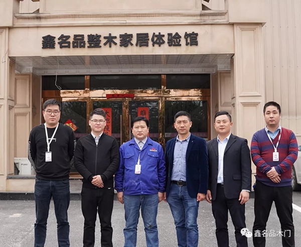 鑫名品木門與立邦長潤發油漆精細技術研討會！