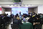 喬金斯耐思迪商學(xué)院課程培訓(xùn)會、校企授牌儀式成功開講與舉行！