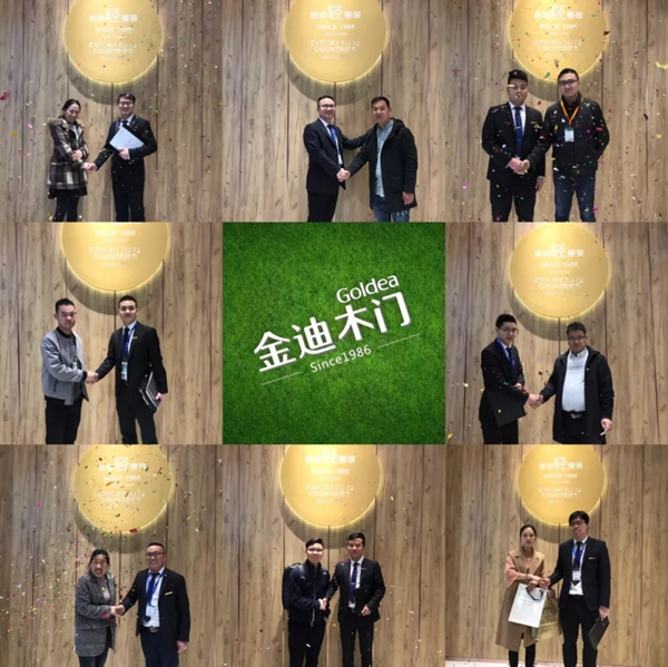 金迪木門第18屆中國國際門業(yè)展為實(shí)力代言，品牌力量引領(lǐng)夢想！
