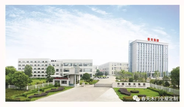 春天木門的企業規劃與發展前景！