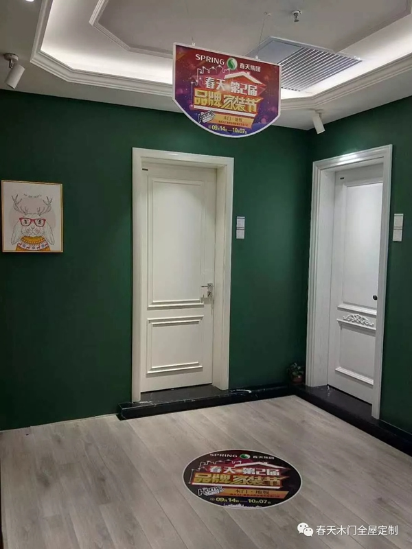 春天木門的企業規劃與發展前景！
