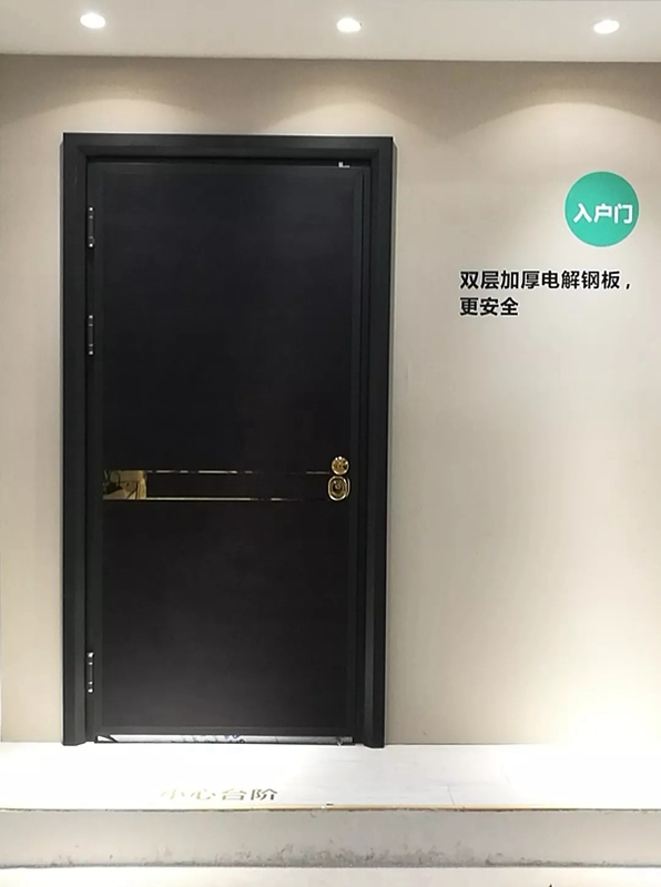 金迪木門亮相第18屆中國國際門業展，眾多新品讓家裝更健康