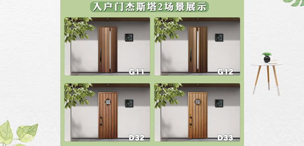 你家是時候“該裝一裝了”｜驪住家居旗艦店家裝節來啦！