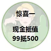 品橋T型木門315爆款特價活動火爆開啟！