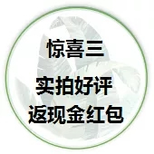 品橋T型木門315爆款特價活動火爆開啟！