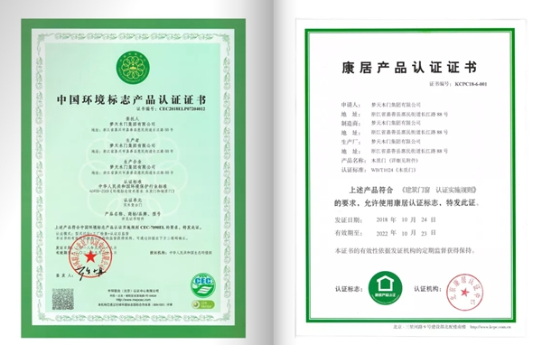 全國兩會關注室內裝修污染，水漆全屋將成裝修主力軍